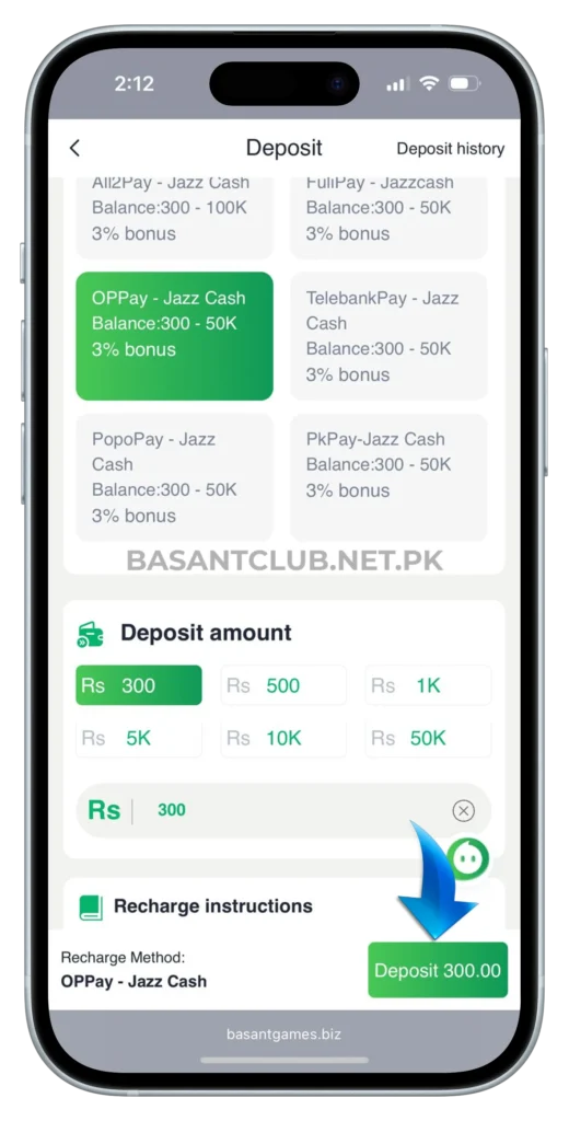 bharat-club-deposit-page