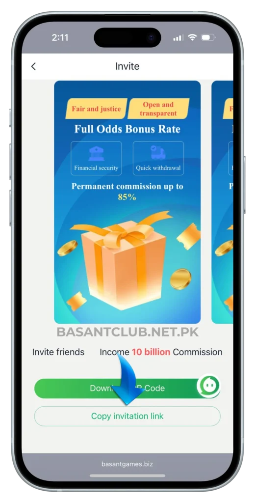 bharat-club-invitataion-link